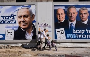 نظرسنجی در فلسطین اشغالی: حزب نتانیاهو در سراشیبی سقوط