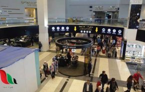 حمله سایبری به فرودگاه بیروت 