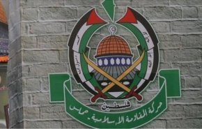السعودية تفرج عن 3 معتقلين بقضية دعم 'حماس'.. ترحلهم إلى دولتين