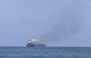 القوات المسلحة اليمنية تستهدف سفينة أمريكية بصواريخ باليستية