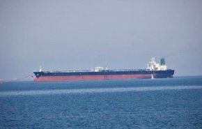 الخارجية الأمريكية تدعو إيران للإفراج الفوري عن ناقلة النفط 