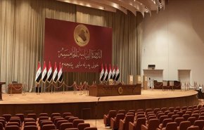 تأجيل تعيين 'رئيس جديد' للبرلمان العراقي إلى إشعار آخر