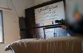 سرايا القدس تعرض عملية قنص جندي صهيوني وسط خانيونس + فيديو
