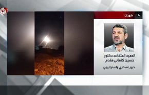 فيديو خاص: ما هي رسالة إيران في إستهداف مقر الموساد؟