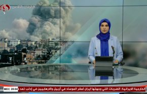  نشرة الاخبار من قناة العالم الساعة 17:00 بتوقيت غرينتش 16-01-2024 