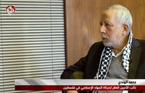 معاون دبیر کل جهاد اسلامی: رژیم اسرائیل تلاش می کند تا پرونده اسرا را از دست مقاومت خارج کند