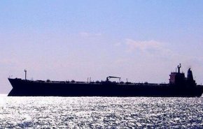 حمله پهپادی به یک کشتی در خلیج عدن 