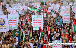 مسيرات حاشدة بالحديدة نصرة لفلسطين ولمواجهة أمريكا وبريطانيا
