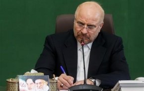 قاليباف : الكيان الصهيوني سيلقى عقابا عسيرا على اغتياله المستشارين الايرانيين