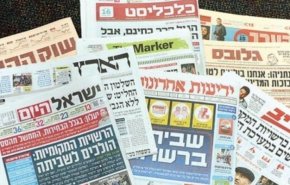 بالفيديو: الإضطراب يخيم على الصحف الإسرائيلية