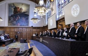 محكمة العدل الدولية ترفض طلب