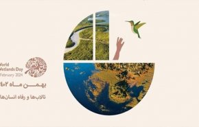 18 دولة اعضاء في معاهدة رامسر تشارك في الملتقى الدولي للأهوار