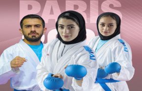 3 ميداليات ملونة لإيران في دوري باريس للكاراتيه العالمي