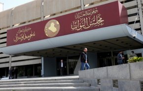 تعرض برلمانيين عراقيين للتهديد بالتصفية الجسدية من قبل ممثل شركة