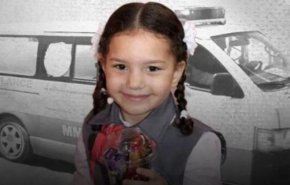 سرنوشت نامعلوم دختربچه فلسطینی در محاصره تانک های رژیم اسرائیل