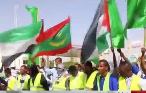 گزارش العالم از تظاهرات مردم موریتانی علیه جنایات اسرائیل در باریکه غزه