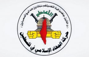حماس والجهاد تردان على تعيين محمد مصطفى رئيسًا للوزراء 