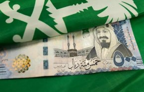 صندوق النقد يخفض توقعات النمو الاقتصادي للسعودية