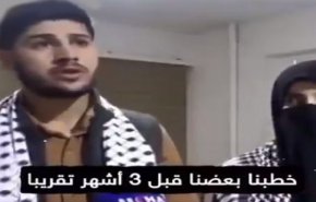 عروسان تُركيان يقرران نصرة أهالي غزة بطريقة لافتة! + فيديو