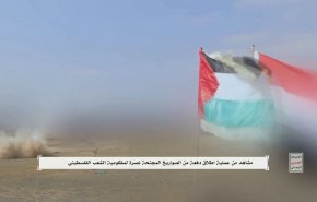 ايقاف العدوان علی غزة؛ آخر مفر لأمريکا لصيانة سفنها في البحار