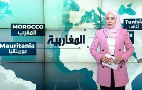 بالفيديو: هل ترفض شعوب المغرب العربي التطبيع حقا؟!!
