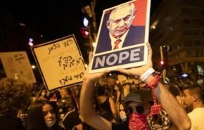 تظاهرات سراسری در سرزمین‌های اشغالی علیه کابینه نتانیاهو