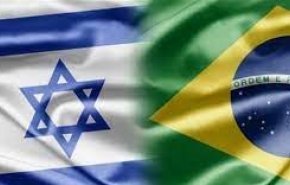 عصبانیت تل آویو از رئیس جمهور برزیل 