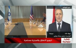 حماس تكشف عن موعد تلقي الرد الاسرائيلي بمفاوضات باريس 2