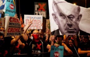 آلاف الإسرائيليين يتظاهرون ضد نتنياهو وسط تل أبيب 
