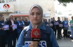 وقفة للصحفيين الفلسطينيين احتجاجاً علی استمرار قتلهم 