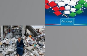 مفاوضات الهدنة في غزة، ونظرة على الانتخابات الإيرانية
