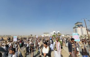 تظاهرات حاشدة في صعدة ومأرب في اليمن دعما لغزة