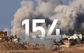 اليوم 154 للعدوان.. غزة في أحدث التطورات! 

