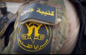 بالفيديو.. كتيبة جنين تعلن عبر مكبرات الصوت مسؤوليتها عن عملية 'حومش'