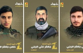 شهادت ۳ رزمنده حزب‌الله در حمله اشغالگران
