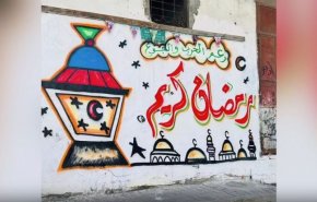مردم غزه حلول ماه رمضان را در میان آوارهای جنگ جشن می‌گیرند + فیلم 