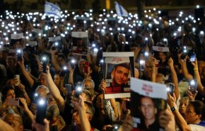 تظاهرات مجدد در تل‌آویو/ معترضان خواستار استعفای نتانیاهو شدند
