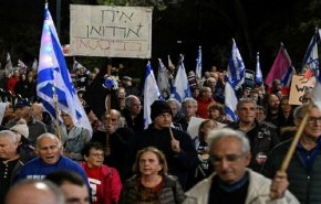 تظاهرات علیه نتانیاهو در تل آویو، قدس و حیفا