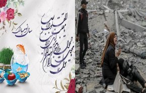 لماذا يعجز المجتمع الدولي عن إنقاذ غزة.. وعام جديد في ايران قراءة في الأحداث والتحديات 


