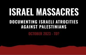 راه‌اندازی نخستین وب‌سایت برای مستندسازی جنایات رژیم اسرائیل در غزه