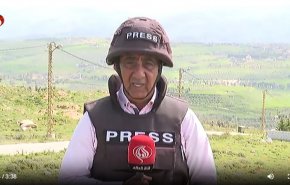 گزارش خبرنگار العالم از آخرین درگیری ها در مرز لبنان +فیلم