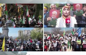 بالفيديو.. مسيرات مُهيبة في ايران بمناسبة يوم القدس العالمي