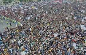 برگزاری راهپیمایی عظیم روز قدس در یمن + ویدیو