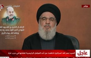 السيد نصرالله: الرد الايراني على استهداف القنصلية امر طبيعي وضمن الأعراف