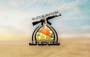 پیام تسلیت کتائب حزب‌الله عراق به «اسماعیل هنیه»
