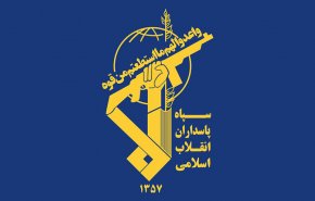 حرس الثورة الاسلامية يحذر أميركا من أي دعم ومشاركة في استهداف المصالح الإيرانية