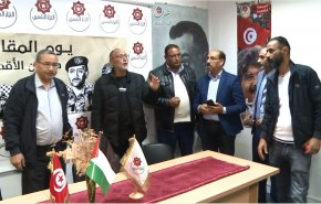 فعاليات مدنية في تونس تدعم الرد الايراني على جريمة دمشق