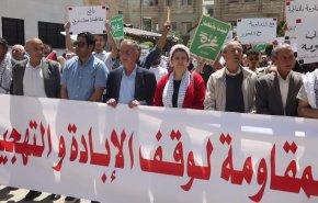 بالفيديو.. الشارع الاردني يعلن دعمه للرد الايراني على الاعتداء الصهيوني