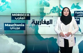 إستقالة المبعوث الأممي إلى ليبيا، والغضب جراء استمرار التطبيع في المغرب