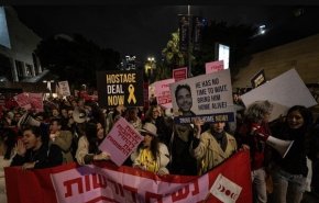 تظاهرات شهرک‌نشینان در مقابل محل اقامت نتانیاهو